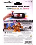 Figurina Nintendo amiibo - Bowser [Super Mario] - 4t